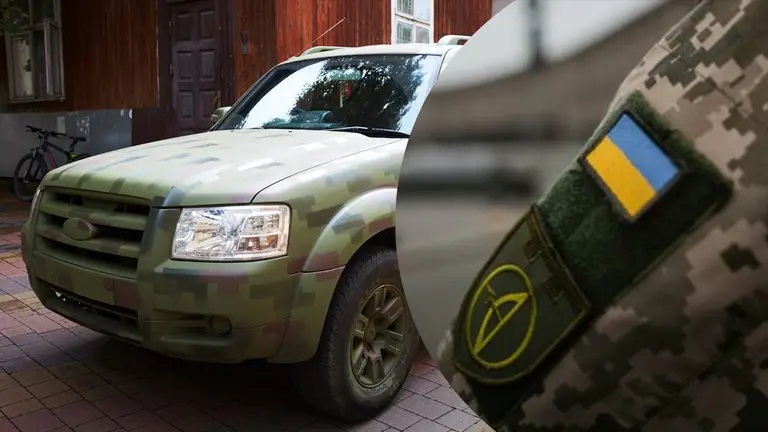 Конфіскація авто під час війни у ​​фізичних осіб