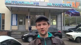 Сергій